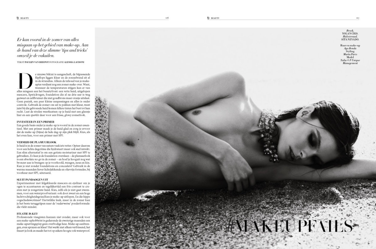 L&#8217;OFFICIEL starring Julia - Alessia Laudoni · photographer